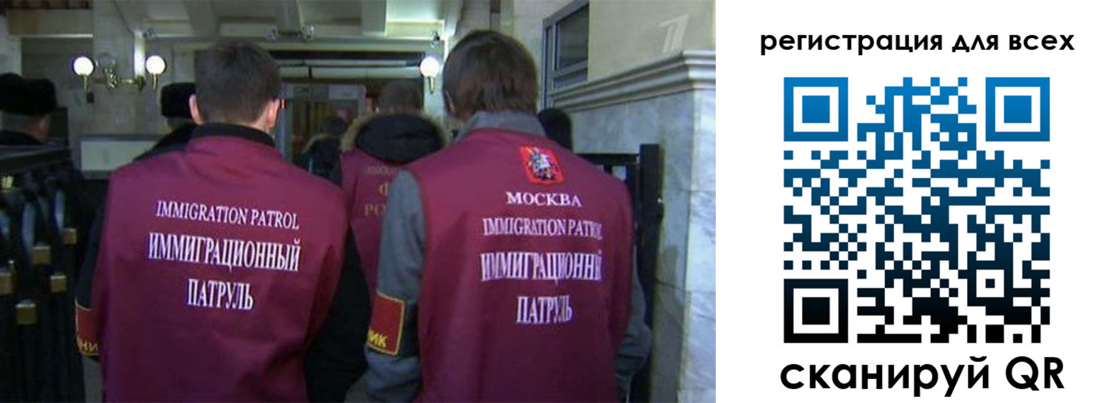 найти адрес прописки в Соль-Илецке